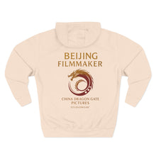Load image into Gallery viewer, Beijing Filmmaker Three-Panel Fleece Hoodie