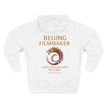 Load image into Gallery viewer, Beijing Filmmaker Three-Panel Fleece Hoodie
