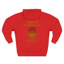 Load image into Gallery viewer, Tokyo Filmmaker Three-Panel Fleece Hoodie