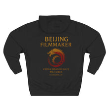 Load image into Gallery viewer, Beijing Filmmaker Three-Panel Fleece Hoodie
