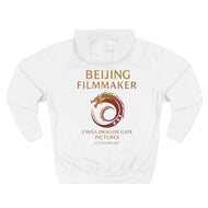 Beijing Filmmaker Three-Panel Fleece Hoodie