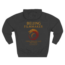 Load image into Gallery viewer, Beijing Filmmaker Three-Panel Fleece Hoodie
