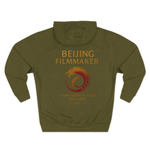 Load image into Gallery viewer, Beijing Filmmaker Three-Panel Fleece Hoodie

